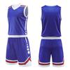 Custom Kids' Basketball Jersey Set - Personalized with Number for Cross-Border Competition Training