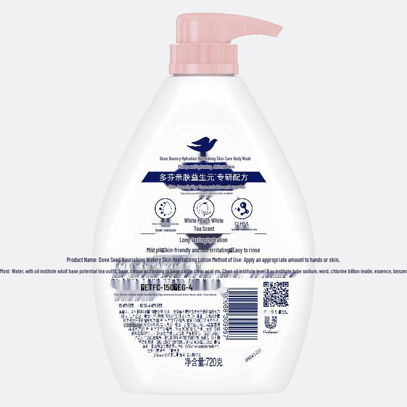 DOVE Refreshing & Hydrating Body Wash