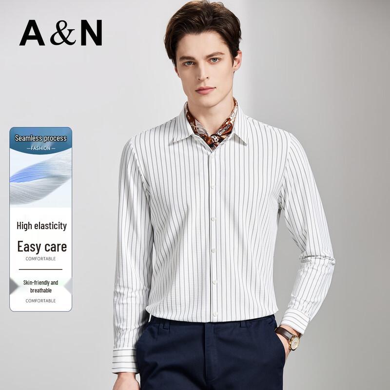 

Antonio Men s Striped Easy Care Business Long Sleeve Shirt 52