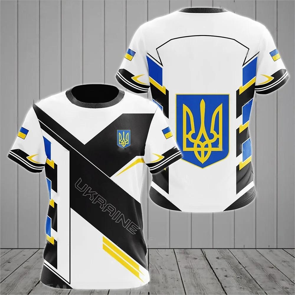 Ukraine Men's T-Shirt Summer Short Sleeve 3D Print National Emblem Flag Round Neck Pullover Fashion Top