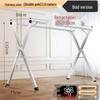 Changshen HR1 Stainless Steel Foldable Drying Rack
