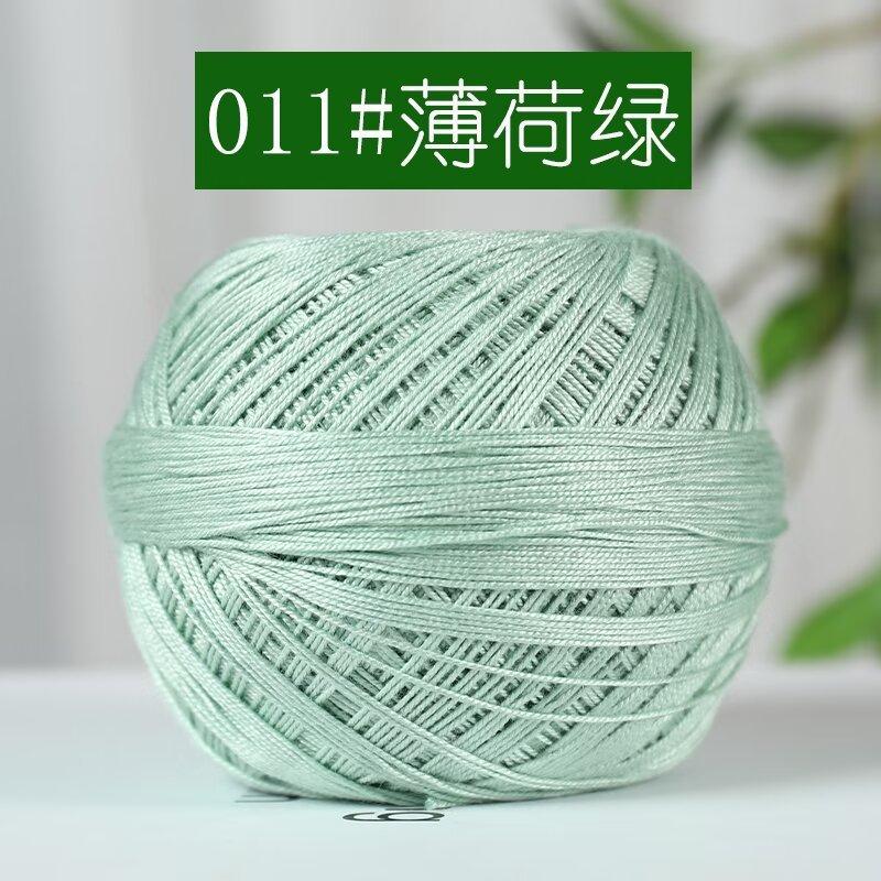 Retail Cotton Medium And Fine Crocheted Hand-Woven Thread Diy Material Package No. 7 Linen Thread Cotton Lace Thread