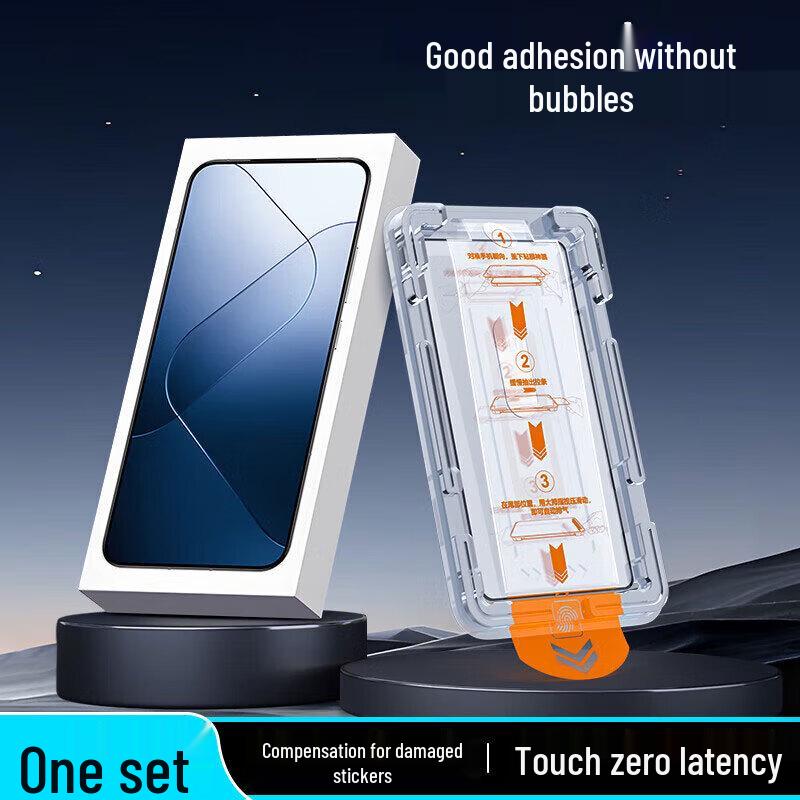 

Honor X60 Quick-Install HD Tempered Glass Screen Protector