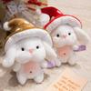 Kawaii Mushroom Bunny Plush Toys Stuffed Soft Cartoon Mushroom Hat Little Rabbit Doll Warm Lovely Companion Doll Kids Gift
