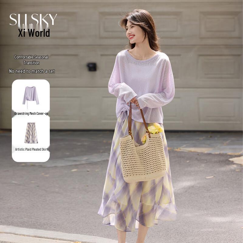 Sllsky Women s Relaxed Plaid Skirt Two-Piece Set M