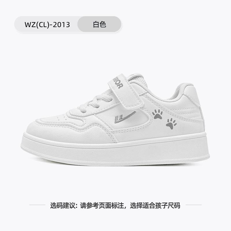 Children s Velcro thick baseplate shoes spring new boys and girls students white shoes 28