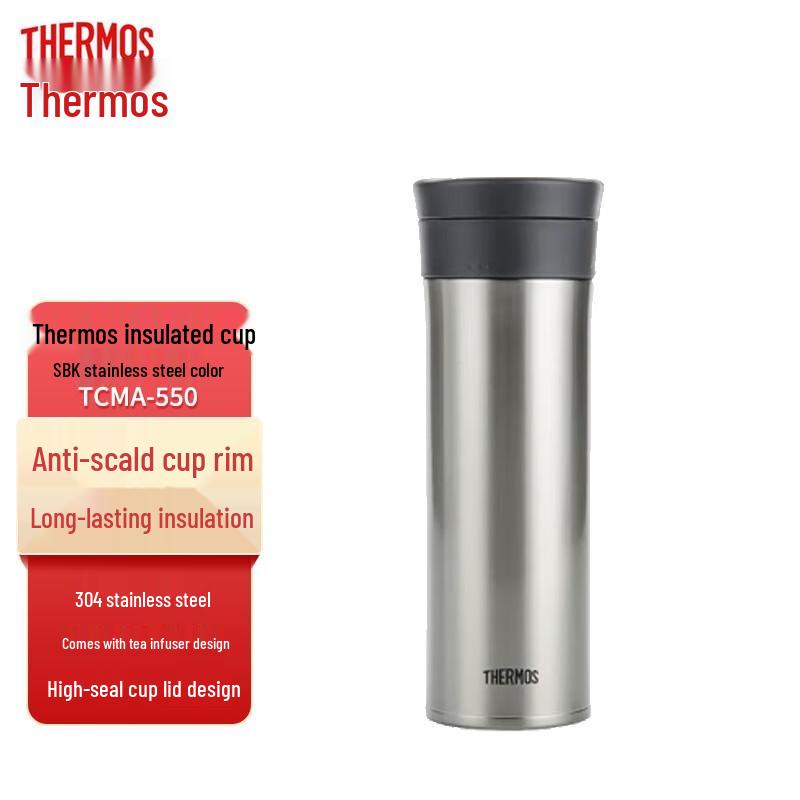 Thermos TCMA-550 High Vacuum Stainless Steel Insulated Mug