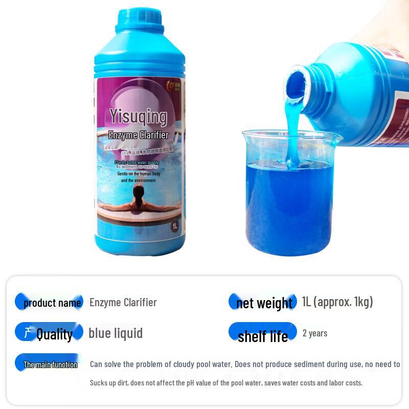 Yisuxing Enzyme Pool Clarifier (6 Bottles)