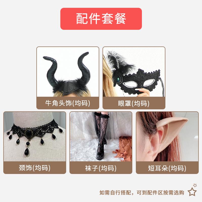 20.26 million Halloween Costume Adult Sexy Reaper Vampire Diablo Goth Dress cos Costume