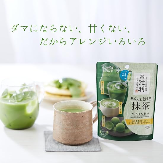 Tsujiri Smooth Melting Matcha 100g