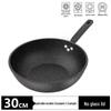 Wutuo 30cm Maifan Stone Non-stick Wok