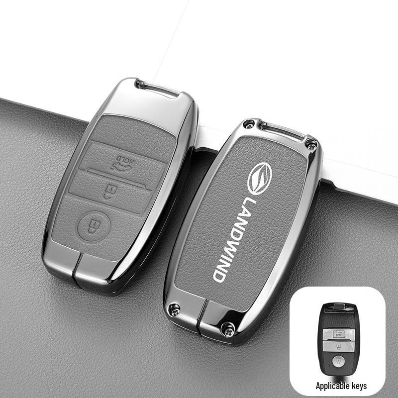 

Landwind X7/X5 Key Cover & Pendant - Stylish Car Accessories for Men