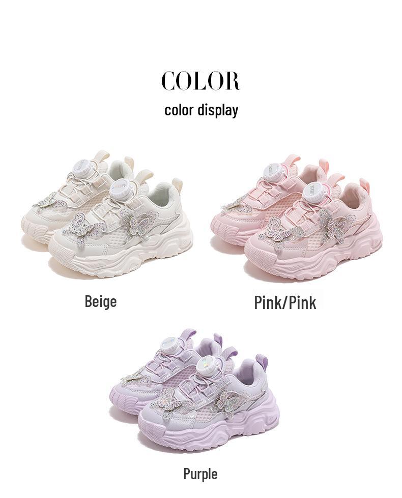 ABCkids Girls' Autumn Mesh Bow Sneakers - Street Style Casual