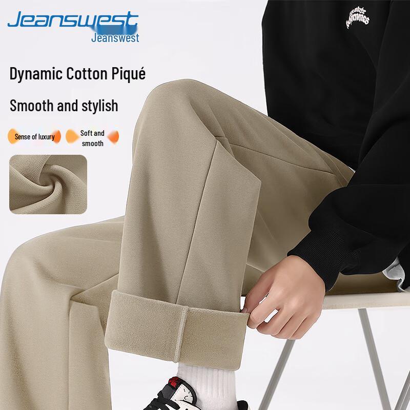 

Jeanswest Men s Loose Straight-Leg Casual Pants 4XL