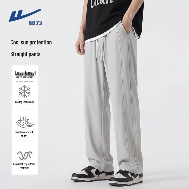 Warrior Men s Ice Silk Straight Leg Casual Pants M