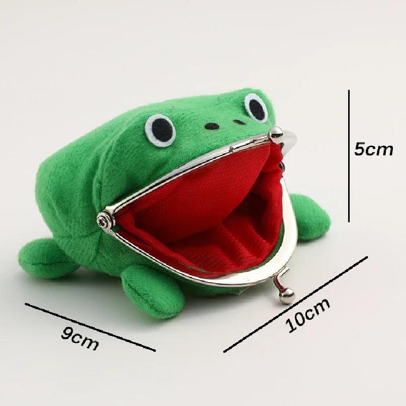 2026 New Anime in Fashion Frog Coin Purse Key Chain Cute Plush Frog Cartoon Cosplay Purse Prop Accessories Gift Cloth Wallets