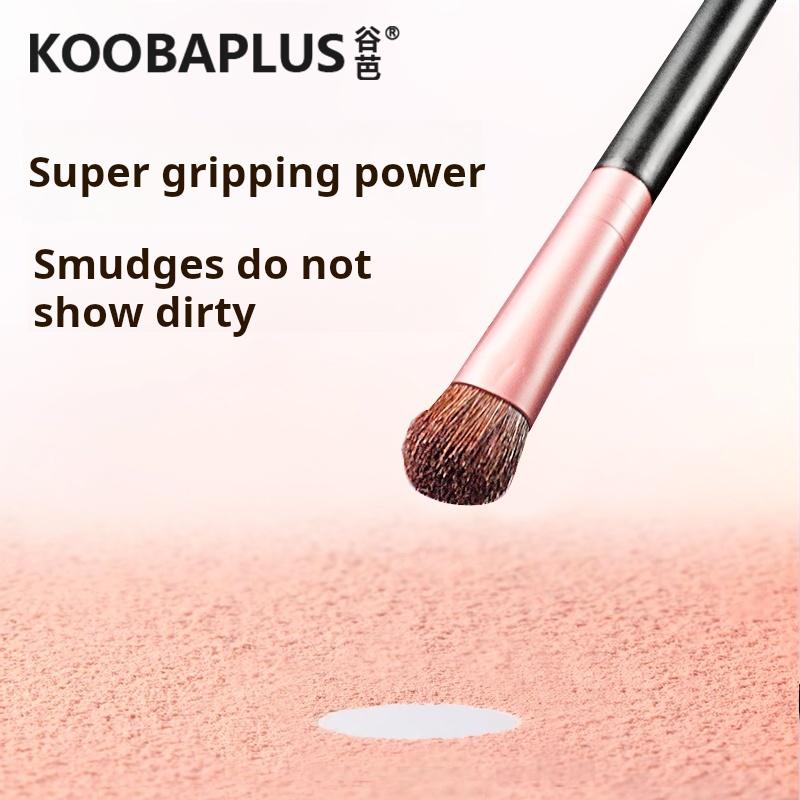 KOOBAPLUS 3-Piece Makeup Brush Set (Lip, Brow & Eyeshadow Brushes)