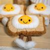 Jelly Toast Egg Plush Toy: Soft Boiled Egg and Toast Bread Slice Doll for Children