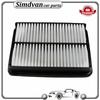 T15-1109111 New Air Filter for Chery Tiggo 5x 1.5 7 8 E EV for Jetour X70 X70S X90 2018 T151109111 High Quality