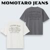 Momotaro Jeans Back Print Ss Tee A Tool For Life Mmts6037 Made In Japan New
