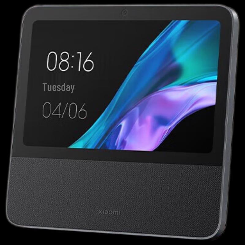 Xiaomi Smart Home Screen 10