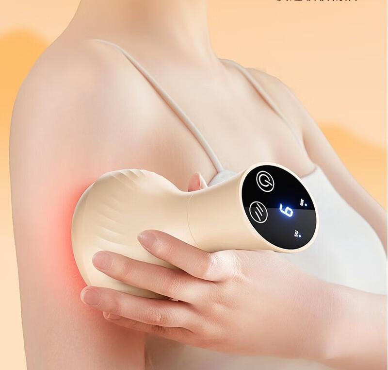 

Hyundai Electric Gua Sha Cupping Massager
