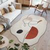 Special-Shaped Creative Carpet Bedside Blanket Living Room Coffee Table Sand Mat Irregular Carpet Fresh Imitation Cashmere Dirt-Resistant Floor Mat