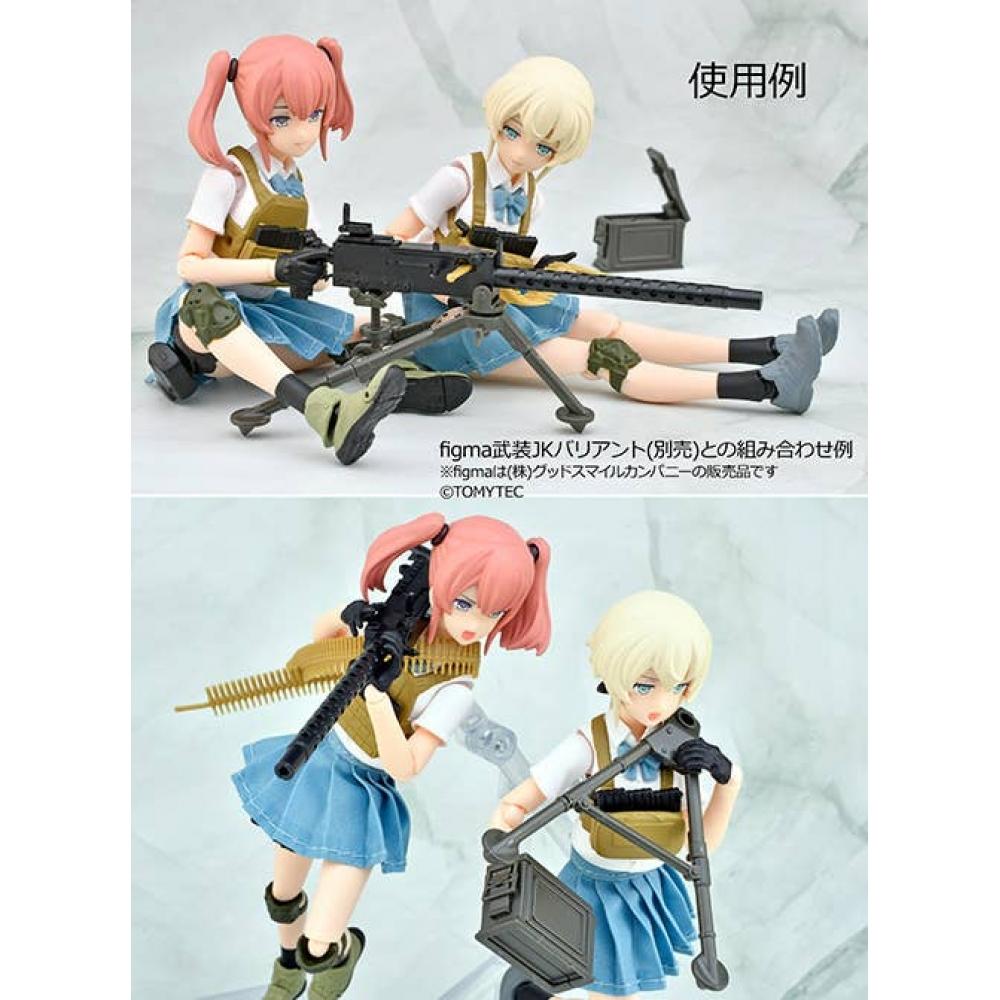 Metralhadora Tipo M1919a4 Little Armory