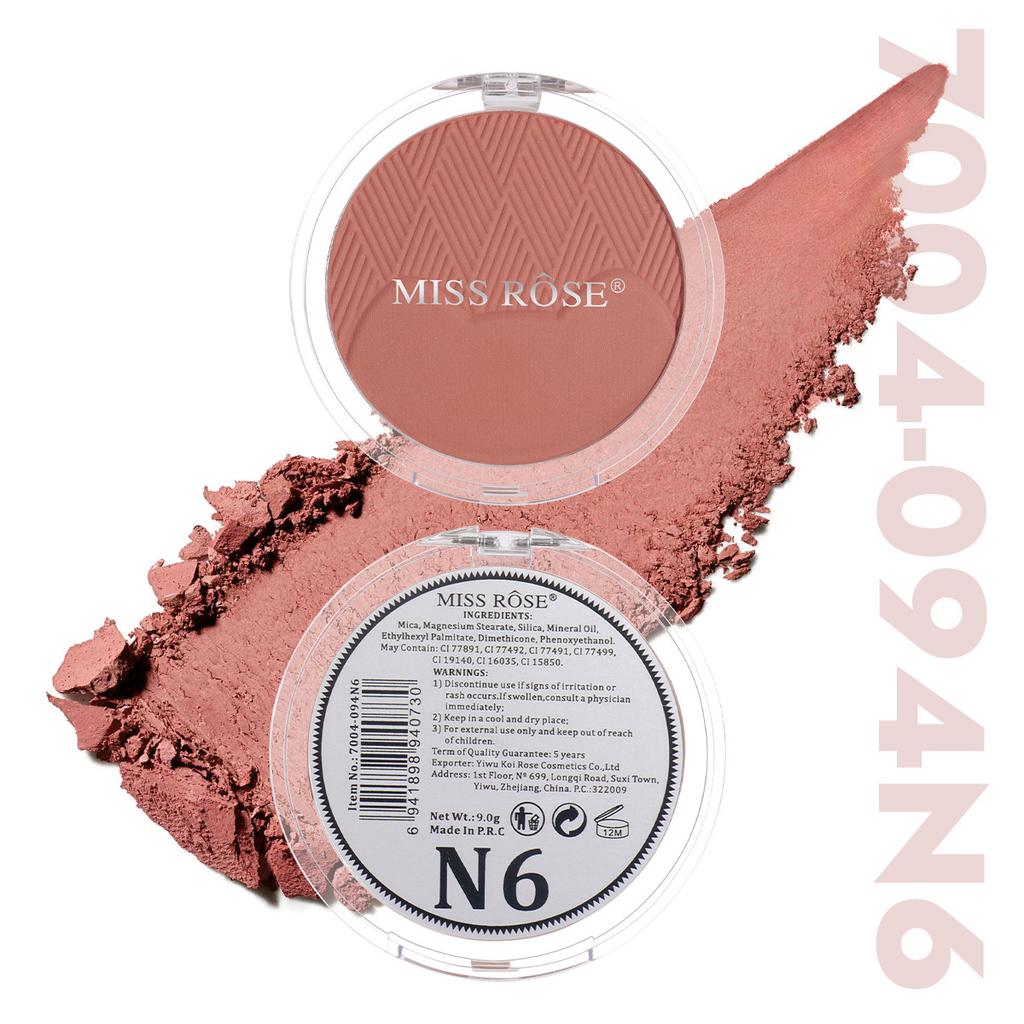 MISS ROSE Round Texture Blush Palette Waterproof Non Smudge Natural