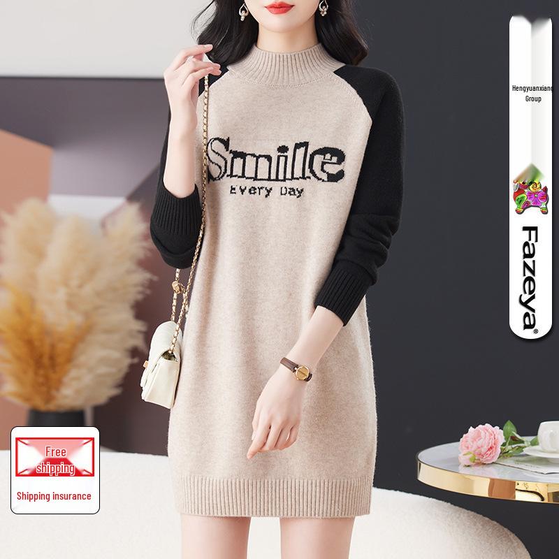 

Hengyuanxiang Women s Mid-Length Wool Dress - Autumn/Winter Thick Knit, Loose Fit, Hip-Covering Style X-Large [115]