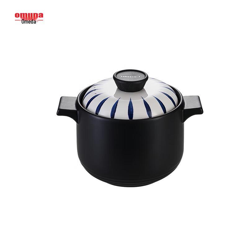 Oumeida Japanese Style 5L Spodumene Ceramic Clay Pot