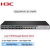 H3C S5024PV6-EI-PWR 24-Port Gigabit Managed PoE Switch