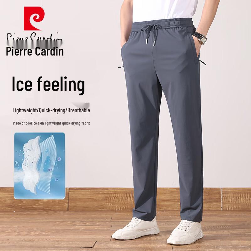 Pierre Cardin Men s Summer Quick-Dry Straight-Leg Casual Pants 2XL
