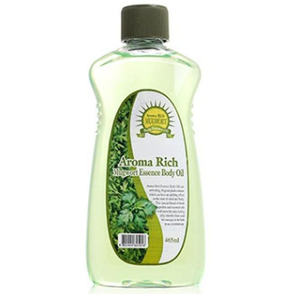 [OFJ492PP] Light, feather-like moisture barrier-forming mugwort body oil (12123748)