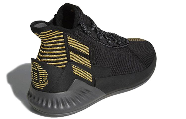 Adidas D Rose 9 BB7657