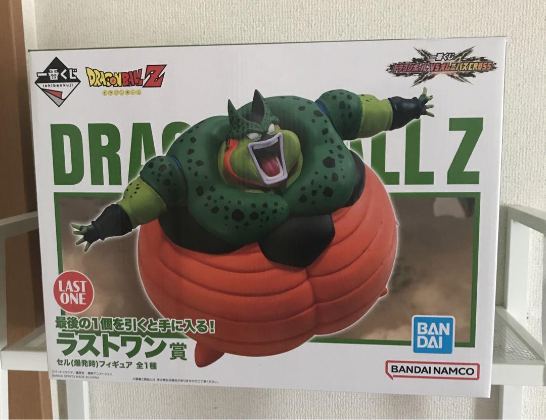 

[USED] Dragon Ball Ichiban Kuji Cell (Exploding) Last One Prize Figure
