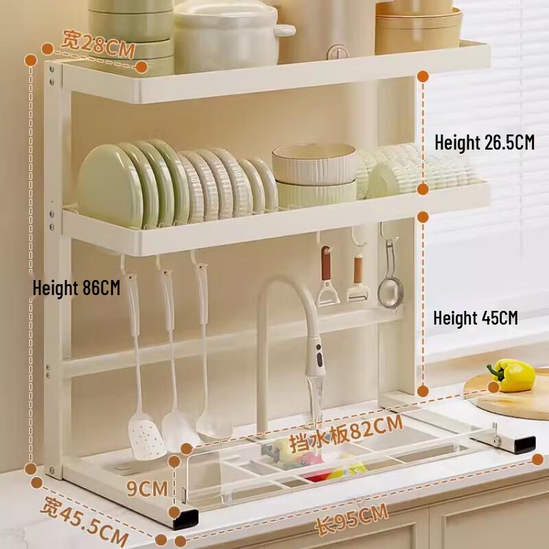 Double-Layer Over-Sink Kitchen Storage Organizer