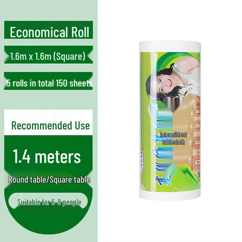 

Disposable Waterproof Tablecloth