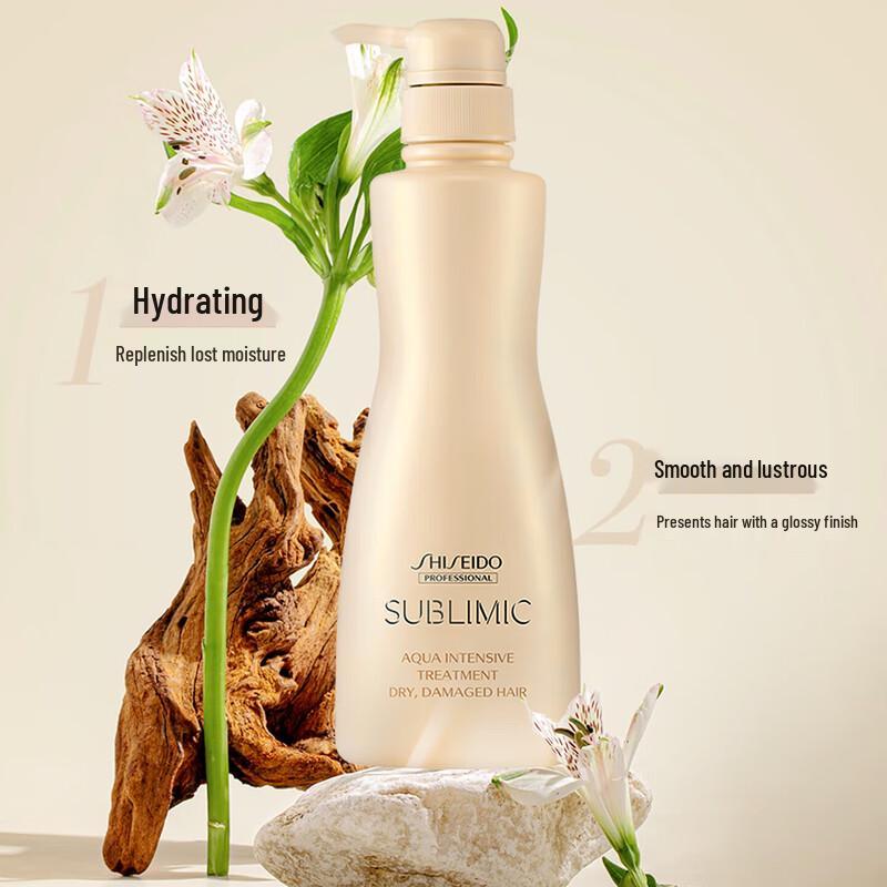 Shiseido Professional IPSILIENCE Conditioner