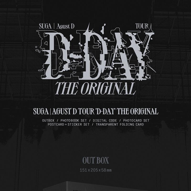 【未開封】Agust D D-DAY TOUR デジタルコード　ポスターセット BTS SUGA AgustD TOUR 'D-DAY' ポスターセット 未開封 BTS Suga
