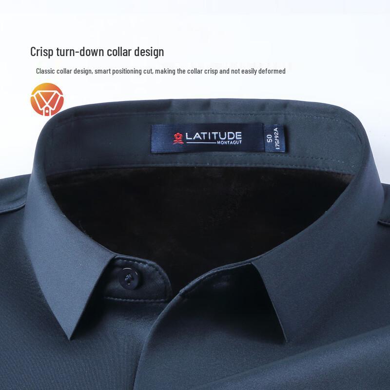 MONTAGUT Men's Fleece-Lined Business Long Sleeve Shirt