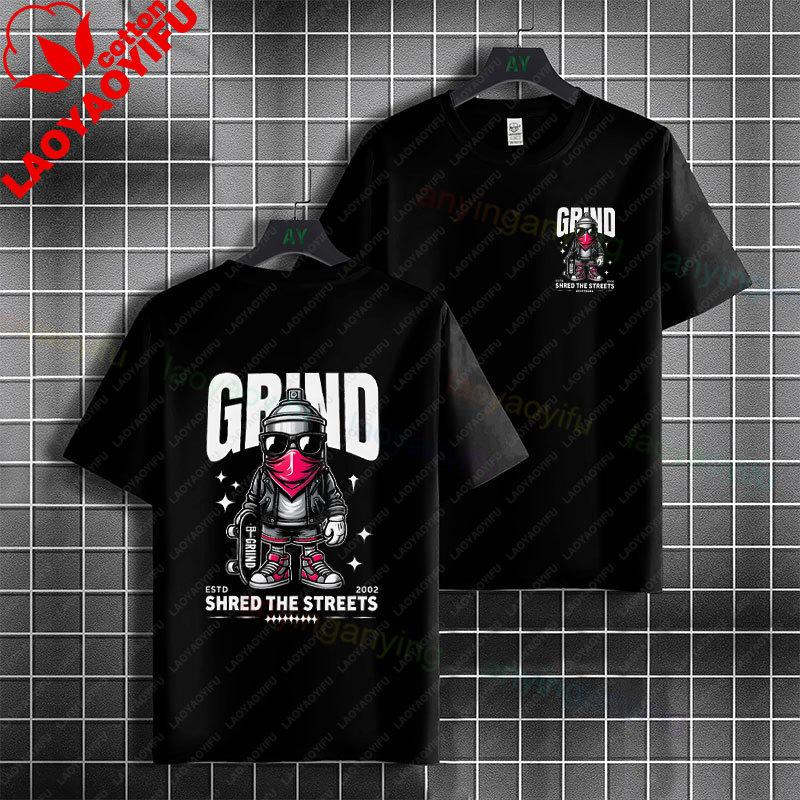 Unisex  Unisex Fashion Graphic Tshirt With Skateboard Theme Desgin Pure Cotton Short Sleeve Casual Tshirt Perfect For Sports Wear