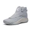 Anta KT5 Cushioning Anti-Slip And Wear-Resistant High-Top Basketball Shoes Men's Gray Silver Sneakers