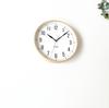KATOMOKU Plywood Clock 19, Natural, km-111NA, Wall Clock with Continuous Second Hand, 30.4cm Diameter (quartz Clock)