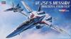 Hasegawa Macross F VF-25FS Messiah Macross F 172 scale plastic model 24