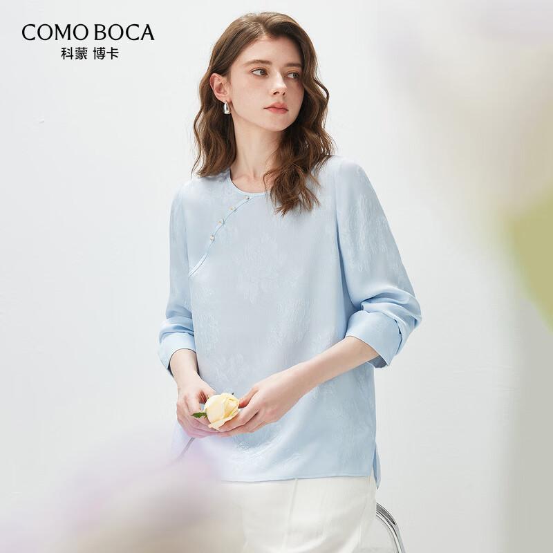 Komomboka Women s New Chinese Style Jacquard Silk Blouse L