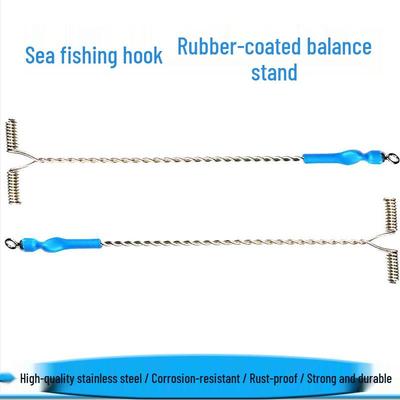 Blue Sea Fishing Rig with T-Shaped Stainless Steel Swivel Hook Separator - Anti-Tangle Design