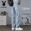 Men's Loose Straight Retro Casual Jeans