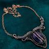 Star amethyst necklace copper wire wrapped jewelry natural gemstone ooak necklace handmade jewelry copper wire necklace thanksgiving gifts
