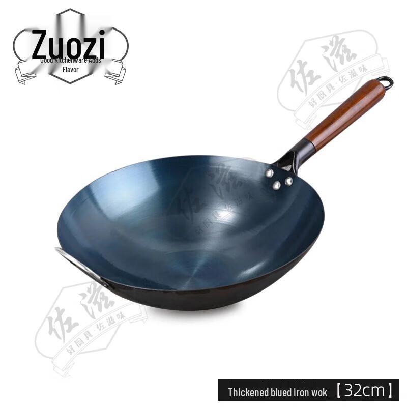 Zoz Pre-seasoned Round Bottom Wok Iron Pan